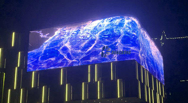 Attract More Shoppers with Outdoor LED Display Screens